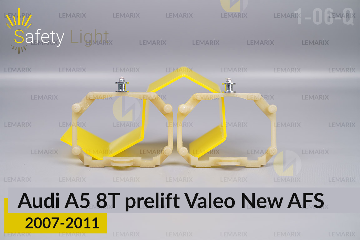 Перехідна рамка для Audi A5 8T Valeo New AFS (2007-2011) дорест