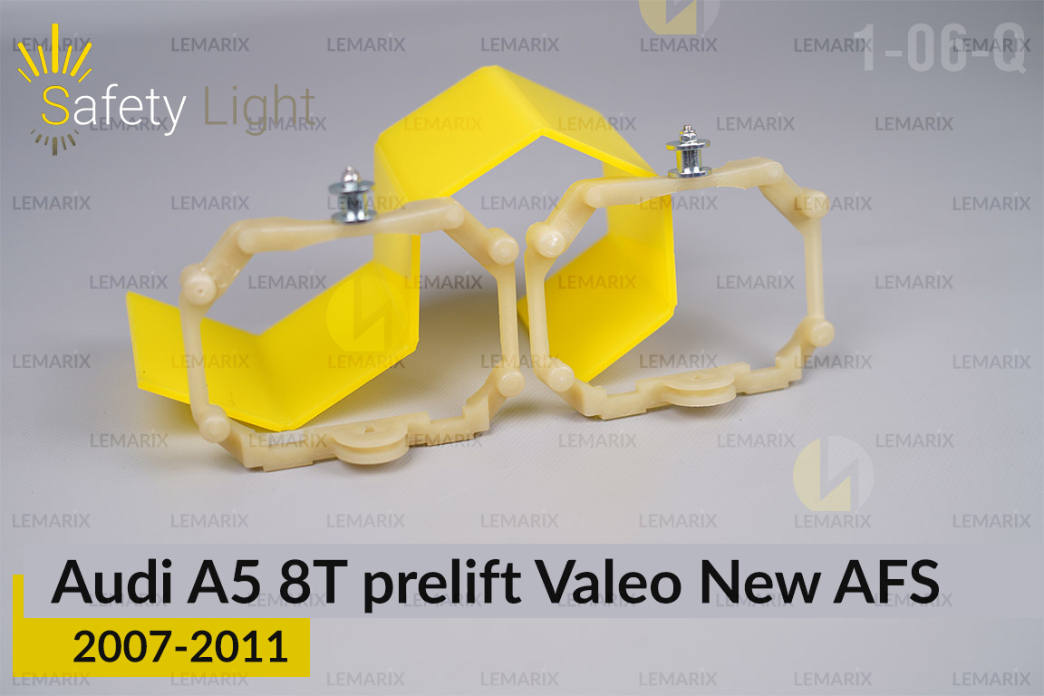 Перехідна рамка для Audi A5 8T Valeo New AFS (2007-2011) дорест