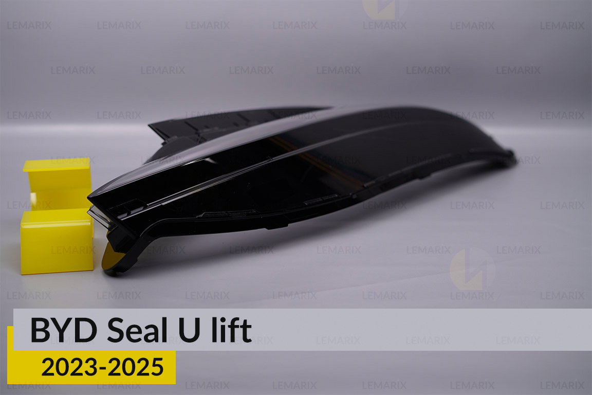 Скло фари BYD Seal U (2023-2026) рест праве