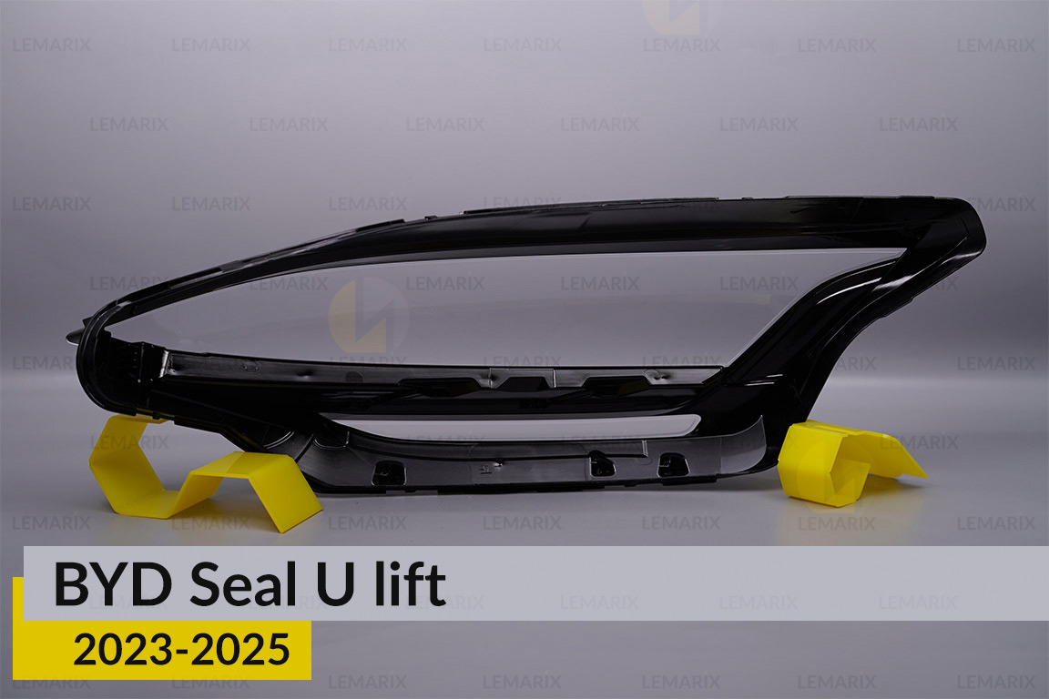 Скло фари BYD Seal U (2023-2026) рест праве
