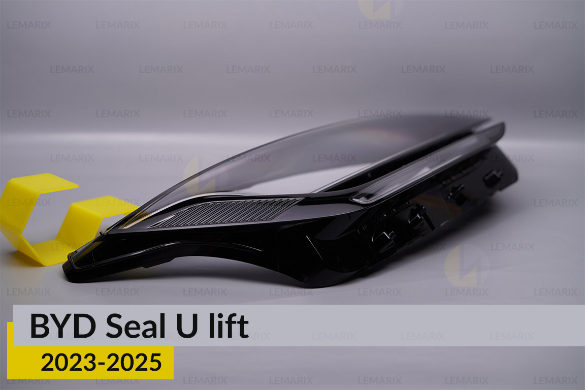 Скло фари BYD Seal U (2023-2026) рест праве