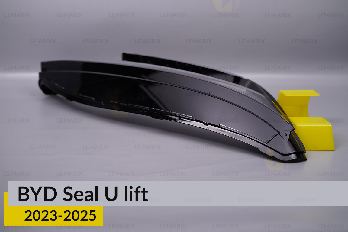 Скло фари BYD Seal U (2023-2026) рест праве