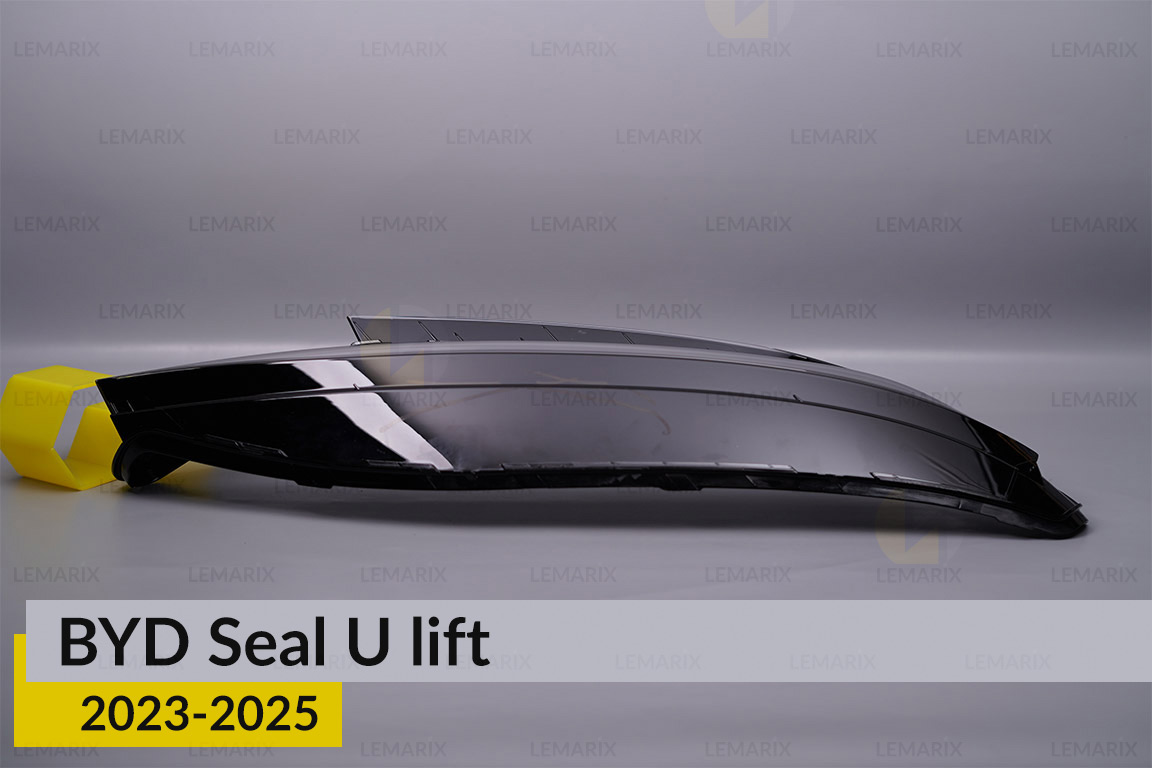 Скло фари BYD Seal U (2023-2026) рест праве