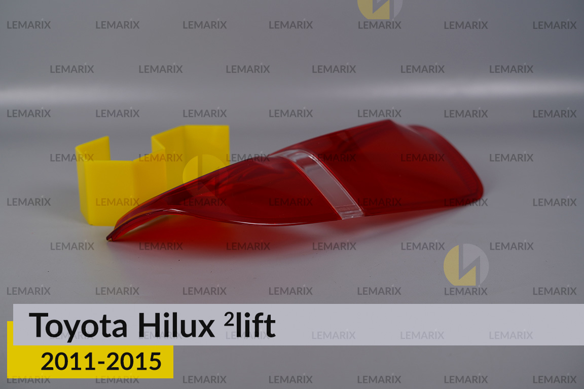 Скло заднього ліхтаря Toyota Hilux (2011-2015) 2 рест ліве