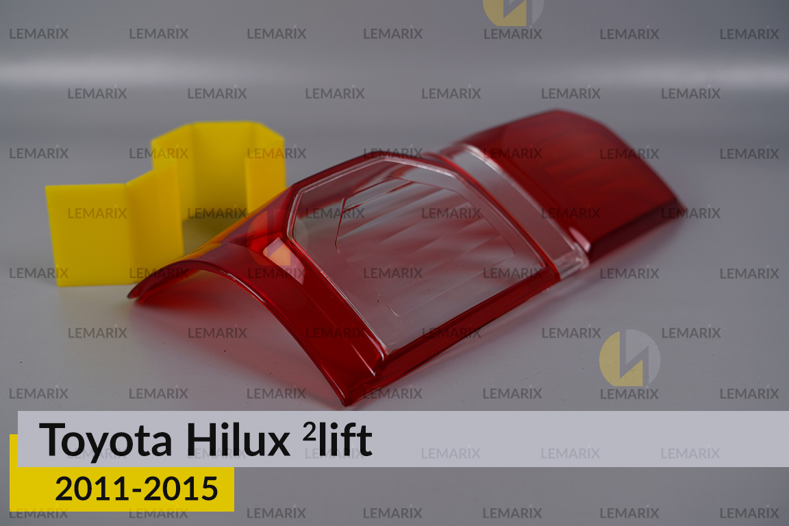 Скло заднього ліхтаря Toyota Hilux (2011-2015) 2 рест ліве