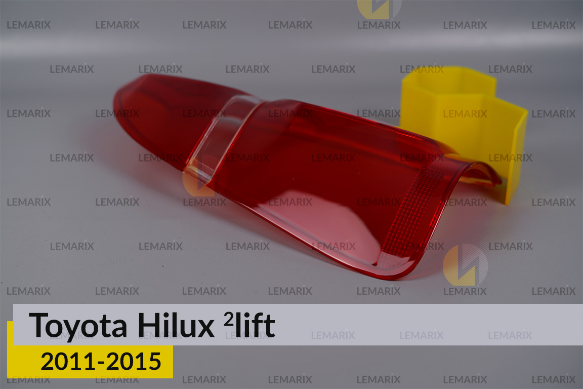 Скло заднього ліхтаря Toyota Hilux (2011-2015) 2 рест ліве