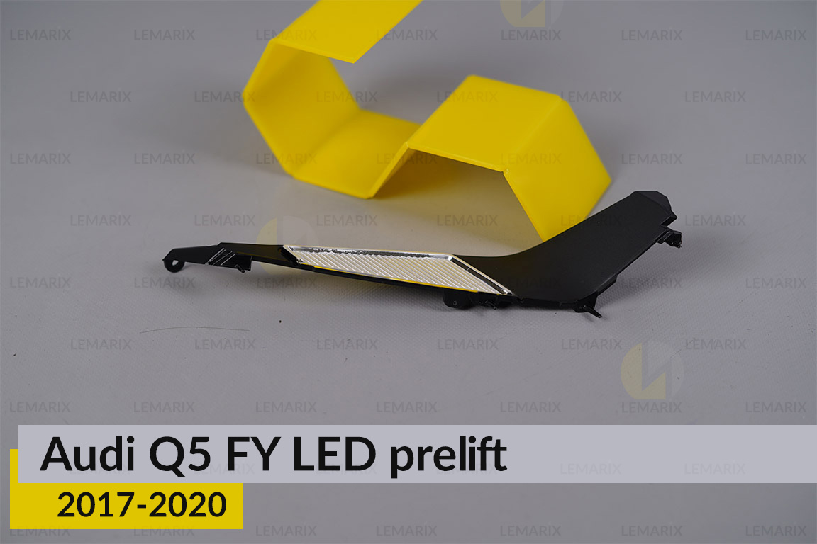 Хромований декор під лінзу внутрішня Audi Q5 FY LED (2017-2020) дорест правий