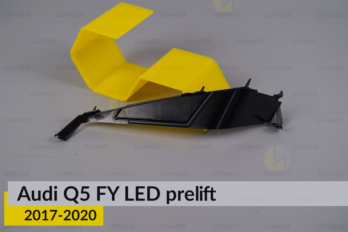 Хромований декор під лінзу внутрішня Audi Q5 FY LED (2017-2020) дорест правий