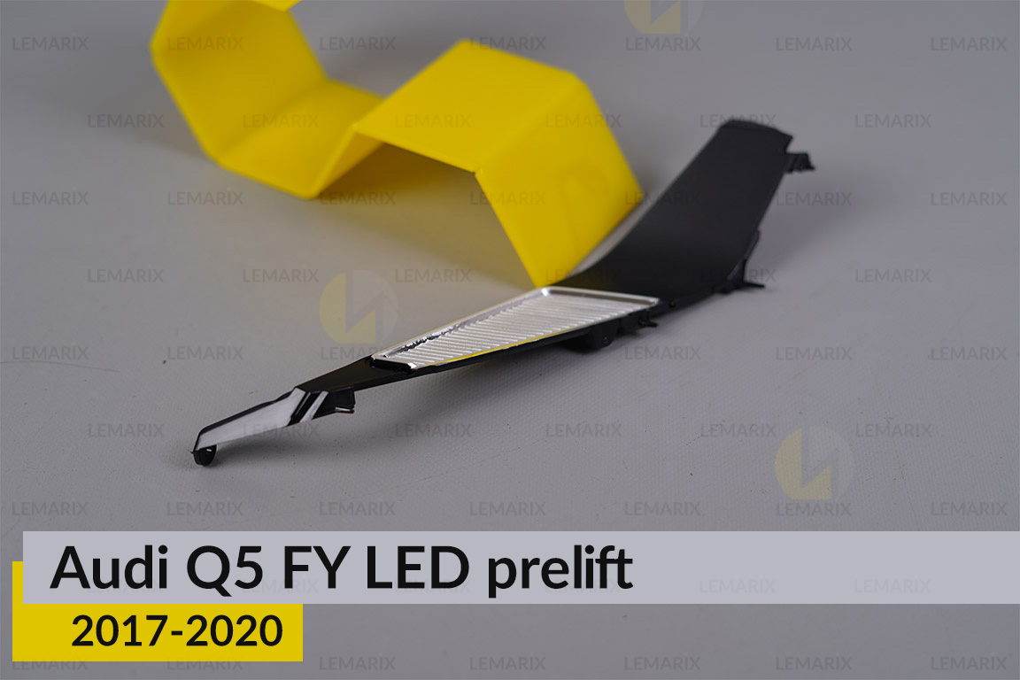 Хромований декор під лінзу внутрішня Audi Q5 FY LED (2017-2020) дорест правий