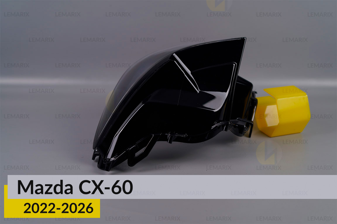 Скло фари Mazda CX-60 (2022-2026) ліве