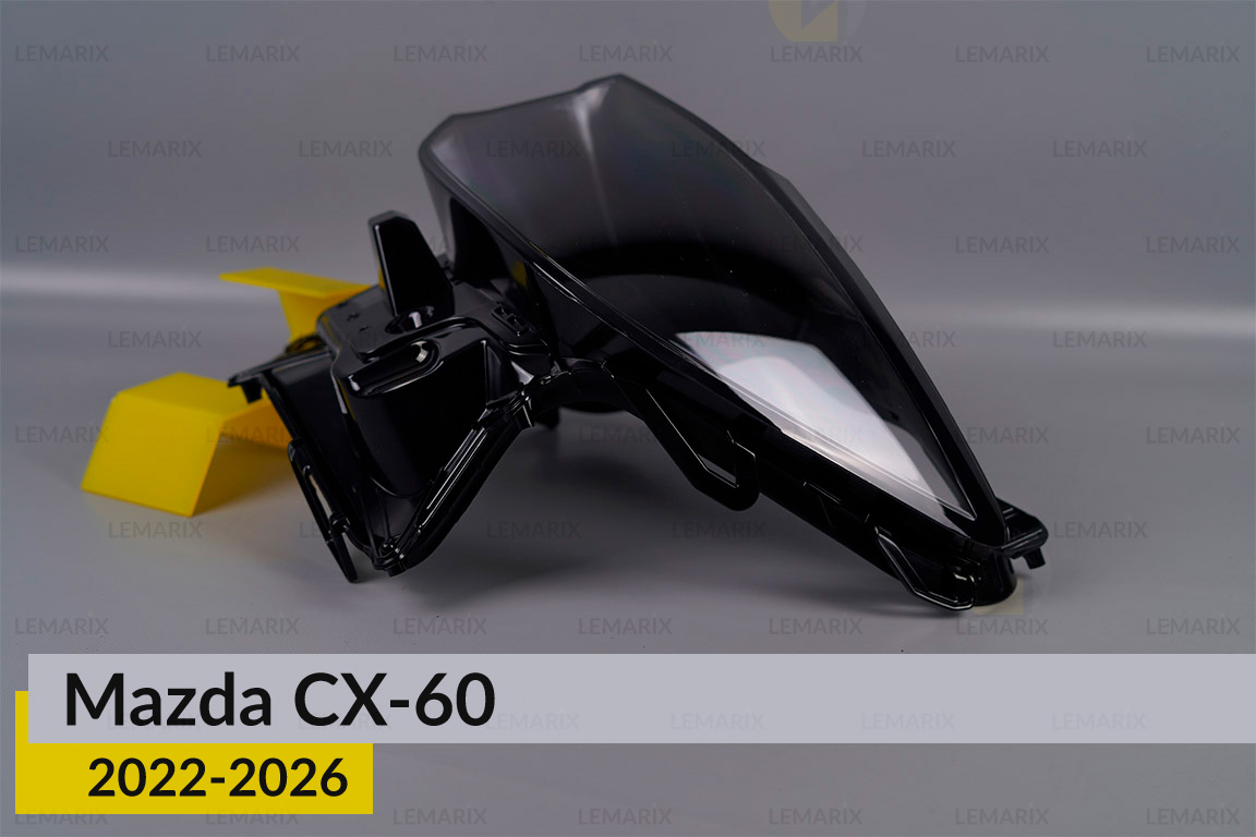 Скло фари Mazda CX-60 (2022-2026) ліве