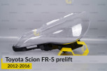 Скло фари Toyota Scion FR-S (2012-2016) дорест ліве