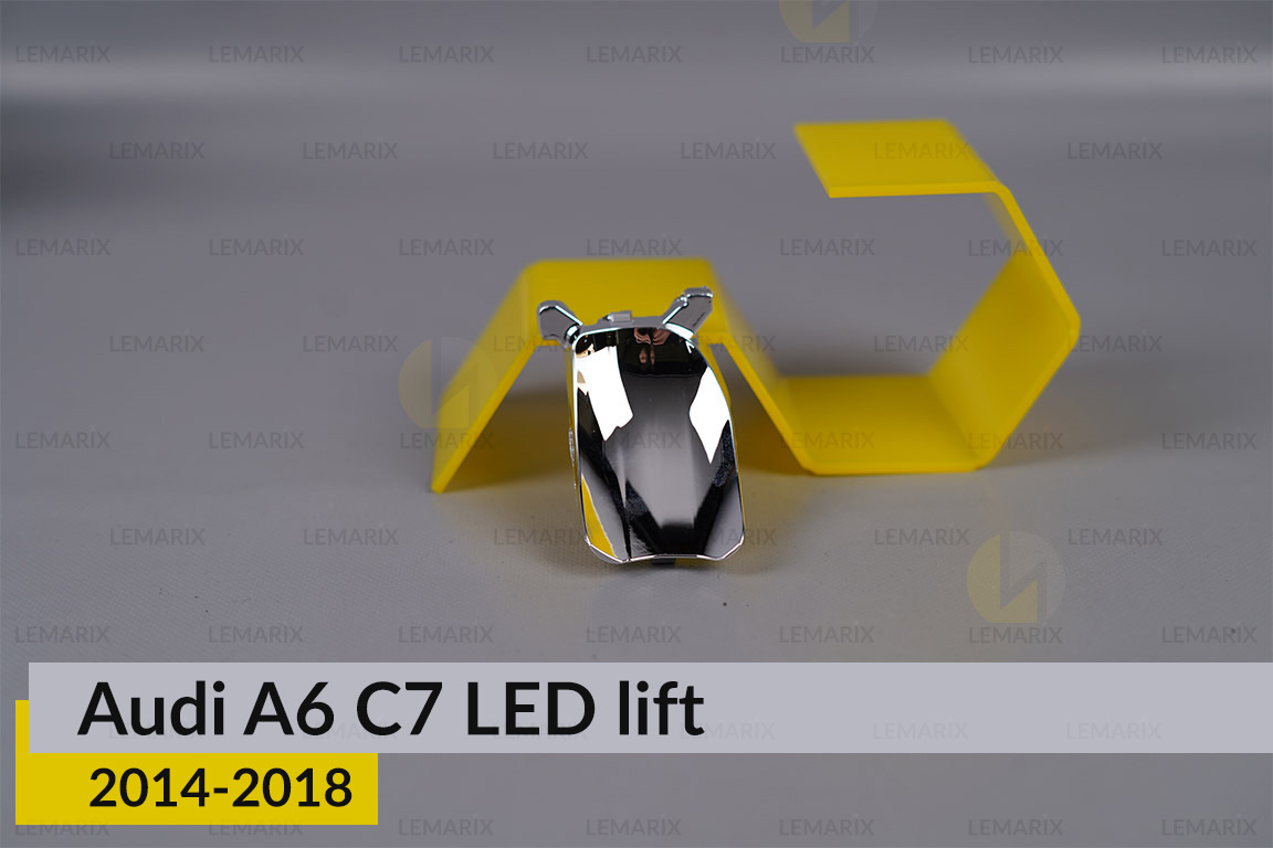 Хромована маска рефлектора Audi A6 C7 LED (2014-2018) рест права