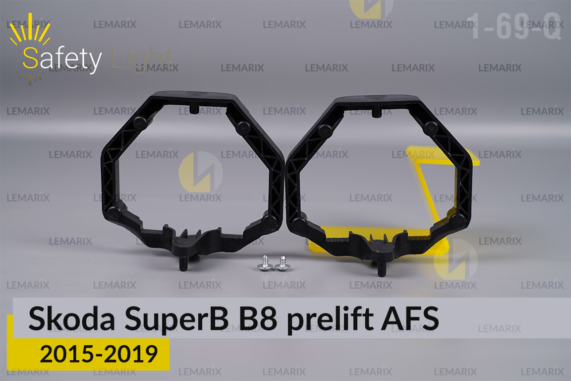 Перехідна рамка для Skoda SuperB B8 AFS (2015-2019) дорест