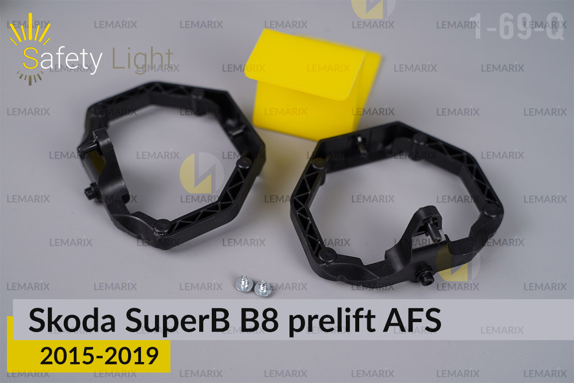 Перехідна рамка для Skoda SuperB B8 AFS (2015-2019) дорест