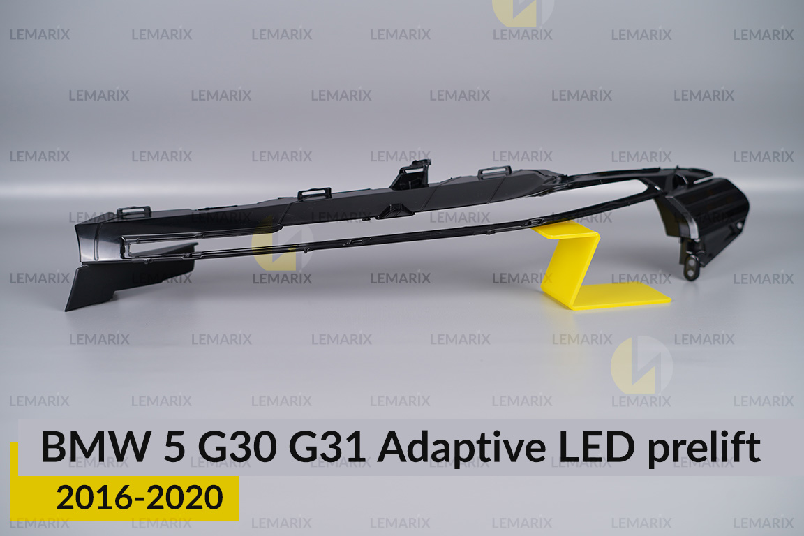 Декоративна маска верхня BMW 5 G30 G31 Adaptive LED (2016-2020) дорест ліва