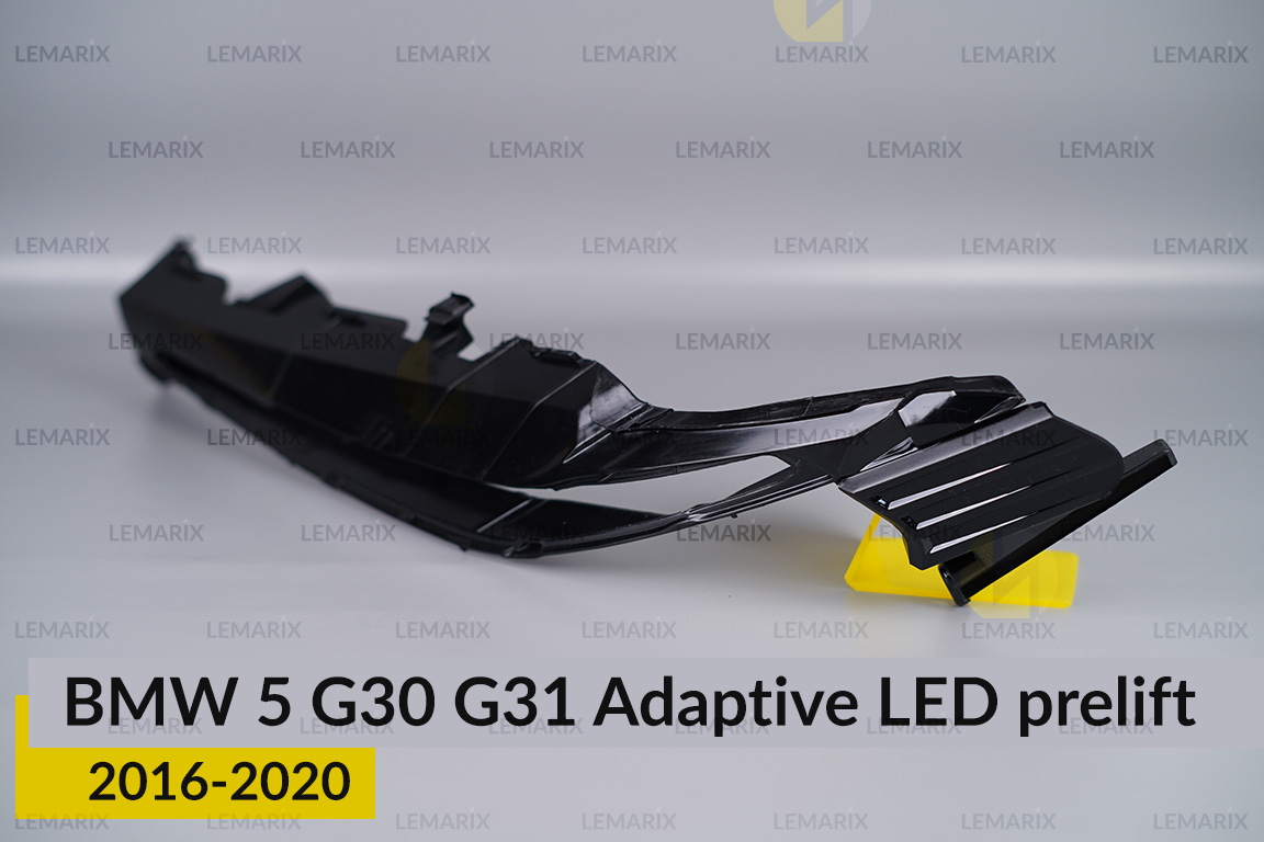 Декоративна маска верхня BMW 5 G30 G31 Adaptive LED (2016-2020) дорест ліва