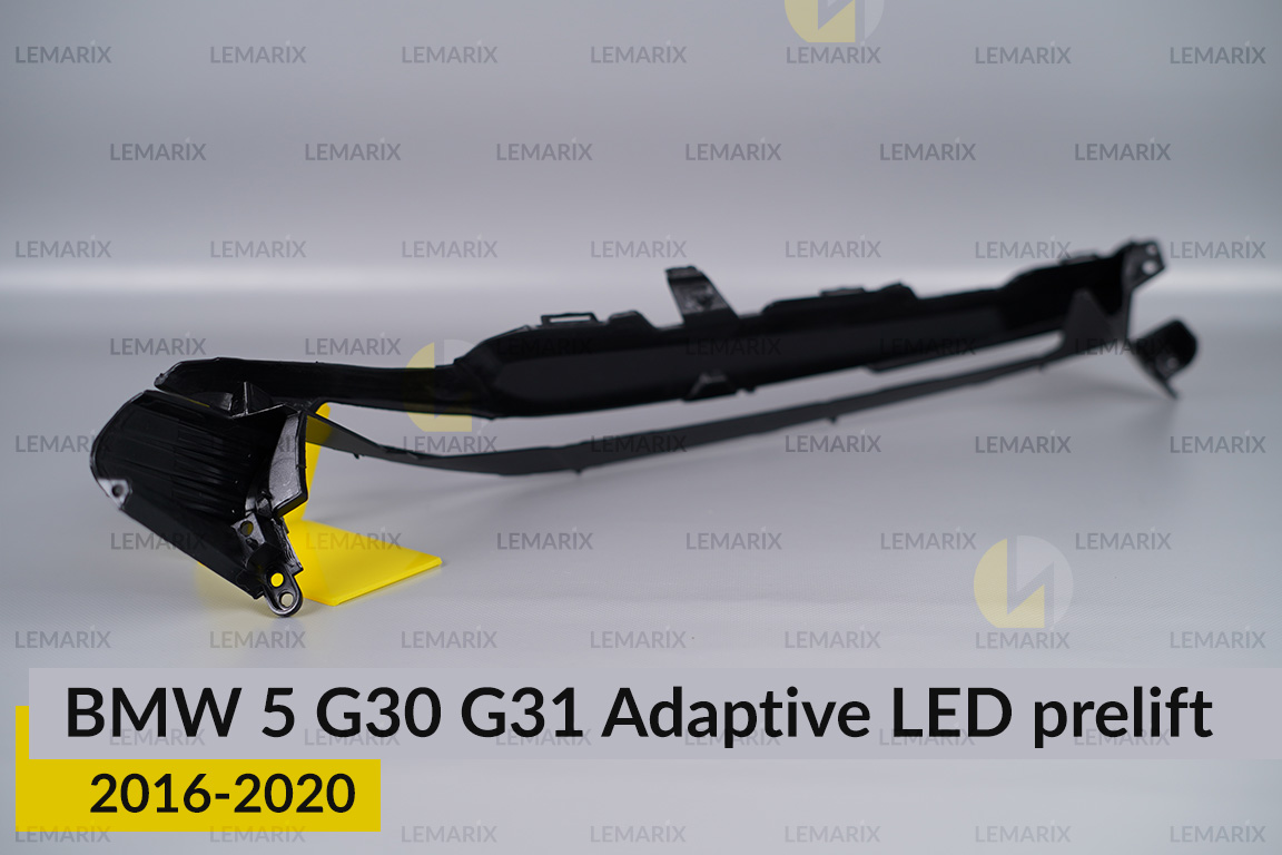 Декоративна маска верхня BMW 5 G30 G31 Adaptive LED (2016-2020) дорест ліва