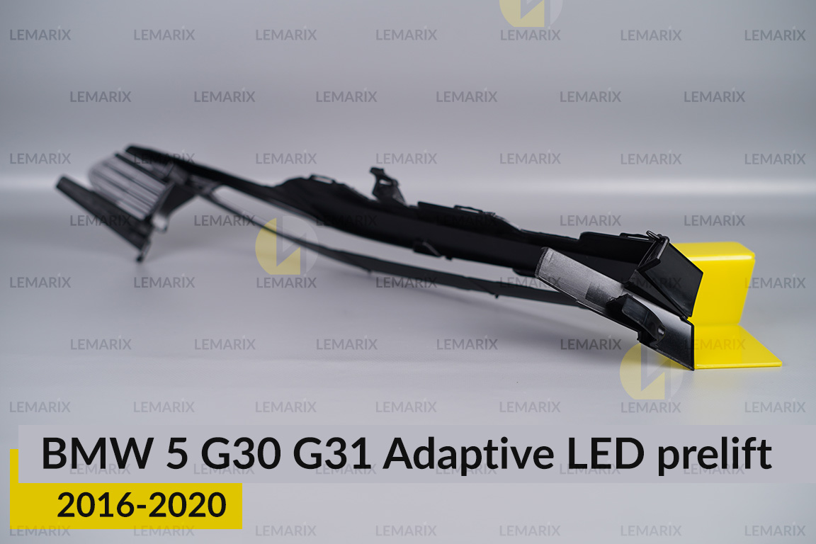 Декоративна маска верхня BMW 5 G30 G31 Adaptive LED (2016-2020) дорест ліва
