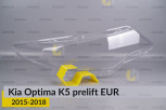 Скло фари KIA Optima K5 EUR (2015-2018) дорест праве