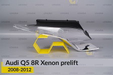 Хромована декоративна маска верхня Audi Q5 8R Xenon (2008-2012) дорест права