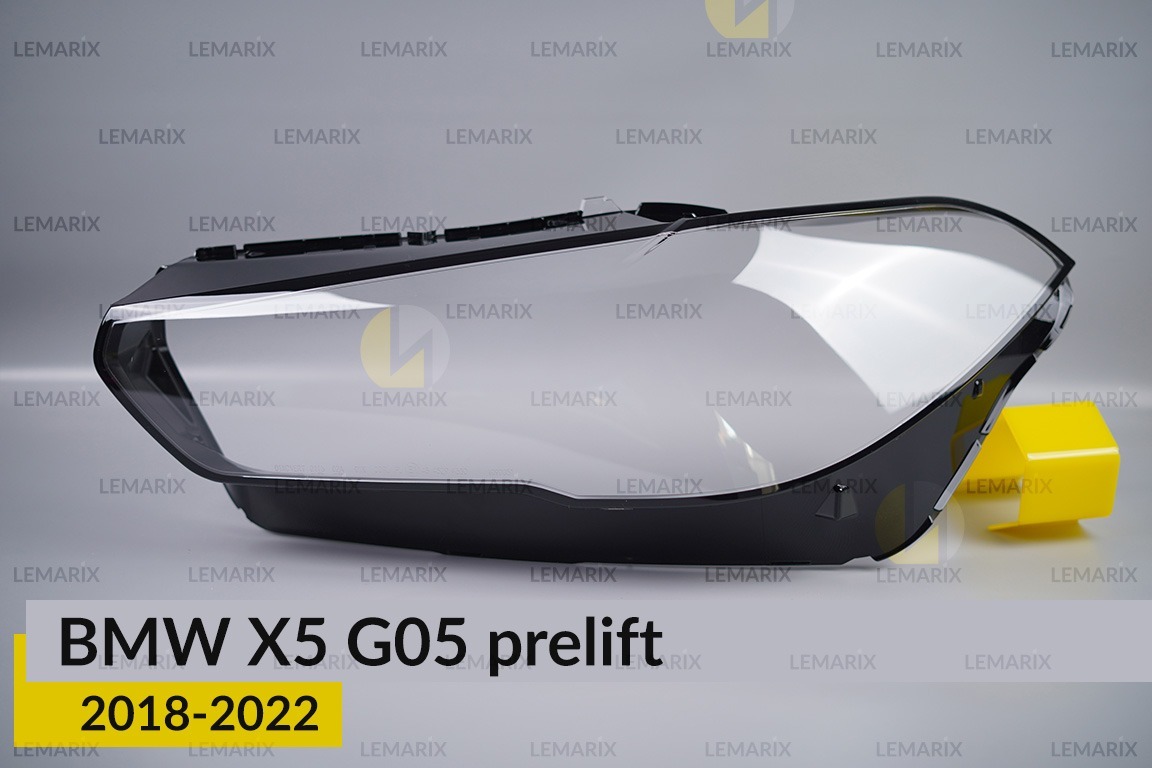 Скло фари BMW X5 G05 (2018-2022) дорест ліве