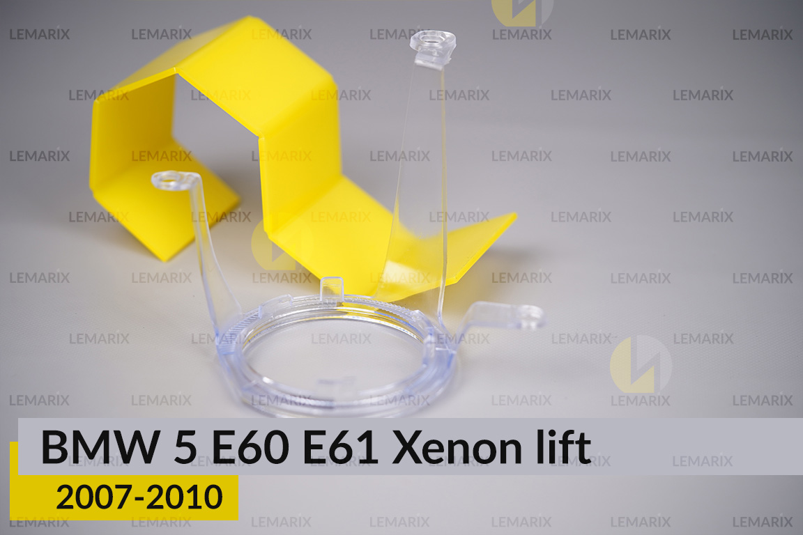 Кільце світловод фари BMW 5 E60 E61 Xenon (2007-2010) рест мале внутрішнє angel eyes праве