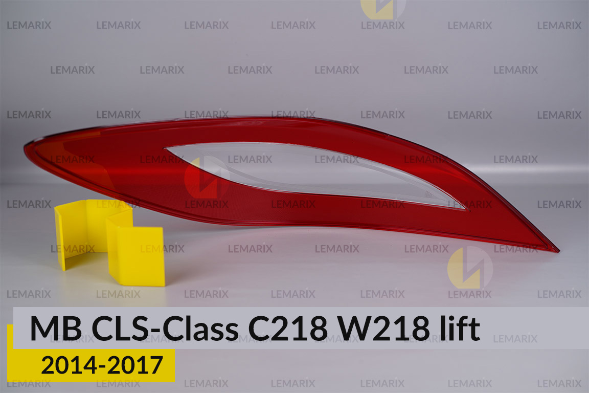 Скло заднього ліхтаря Mercedes-Benz CLS-Class C218 W218 (2014-2017) рест праве