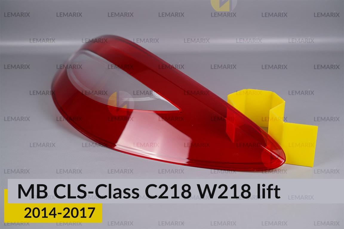Скло заднього ліхтаря Mercedes-Benz CLS-Class C218 W218 (2014-2017) рест праве