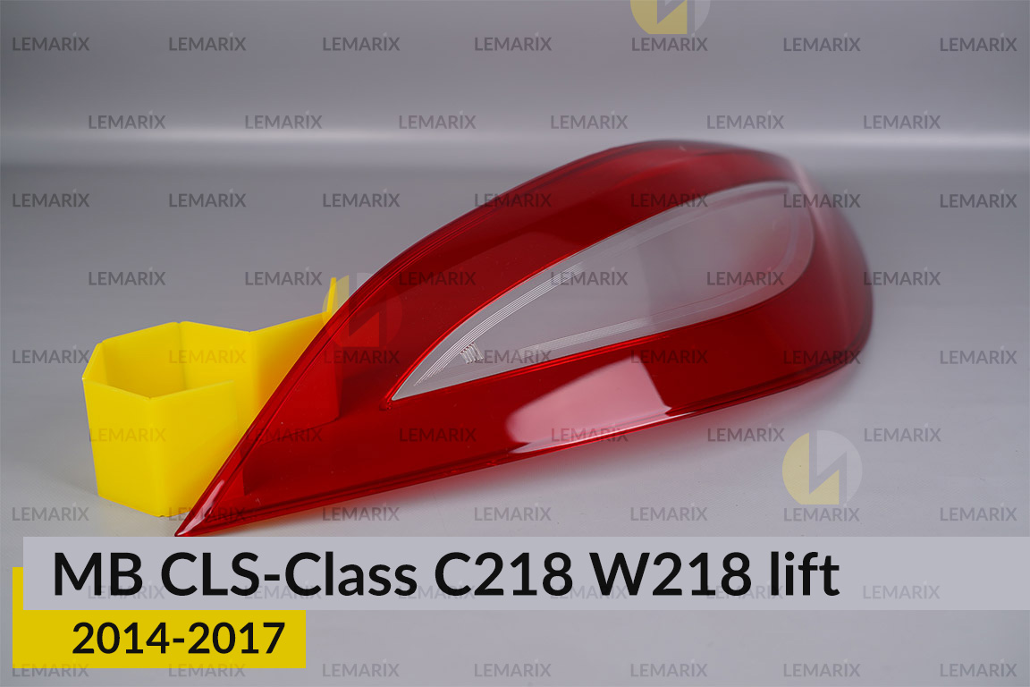 Скло заднього ліхтаря Mercedes-Benz CLS-Class C218 W218 (2014-2017) рест праве