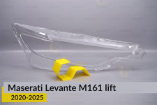 Скло фари Maserati Levante M161 (2020-2025) рест праве