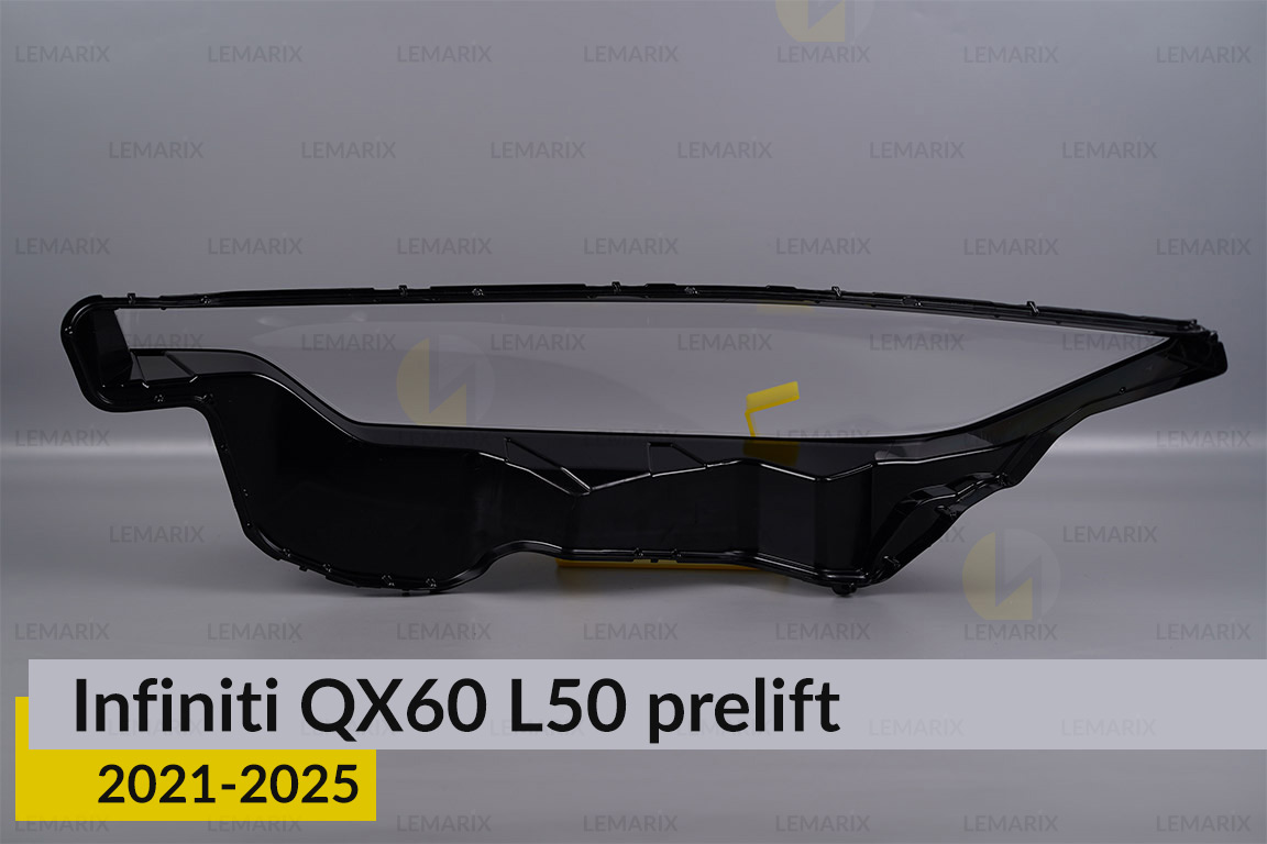 Скло фари Infiniti QX60 L50 (2021-2026) дорест праве
