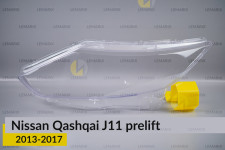 Скло фари Nissan Qashqai J11 (2013-2017) дорест ліве