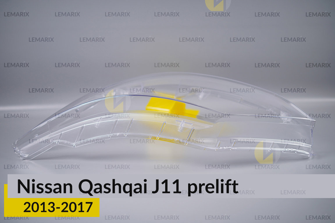 Скло фари Nissan Qashqai J11 (2013-2017) дорест ліве