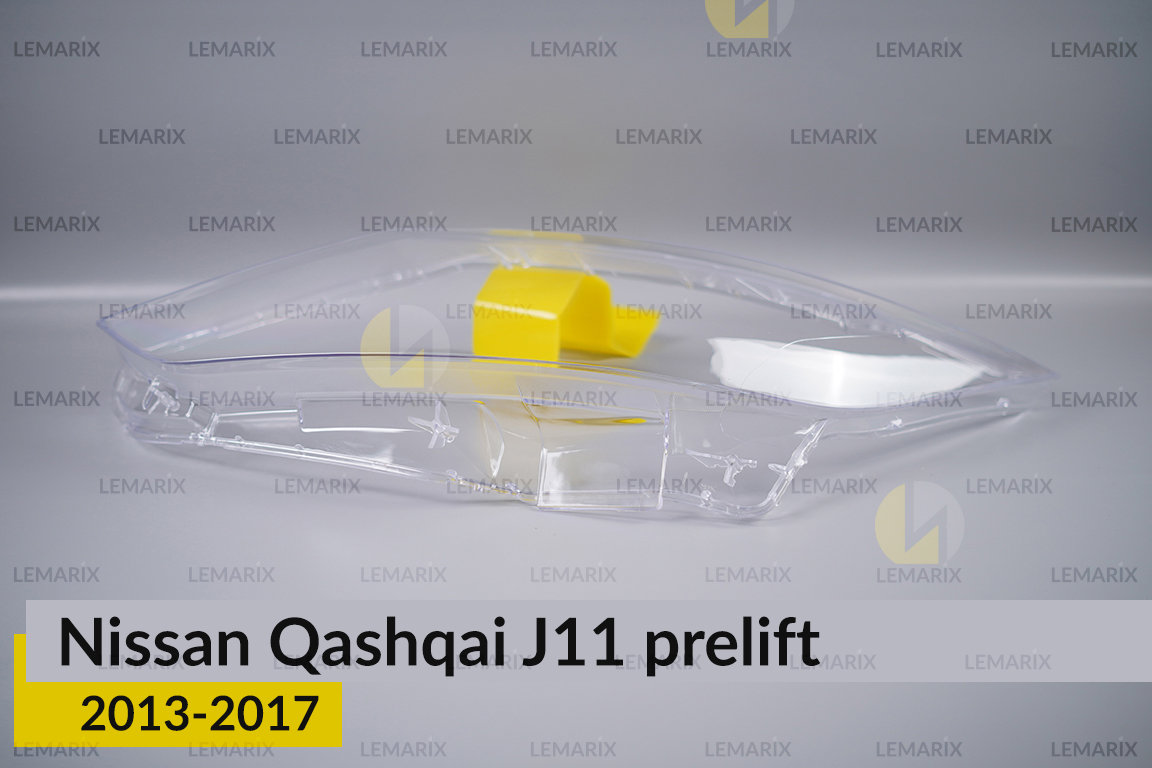 Скло фари Nissan Qashqai J11 (2013-2017) дорест ліве