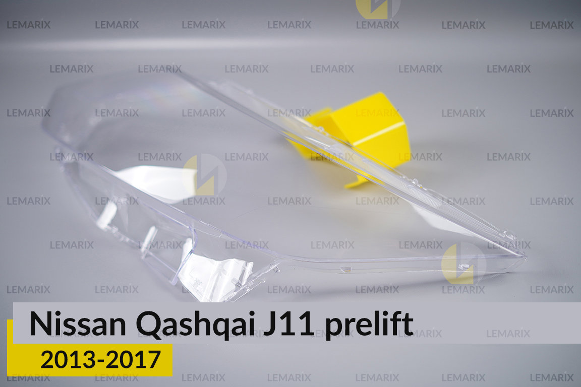 Скло фари Nissan Qashqai J11 (2013-2017) дорест ліве
