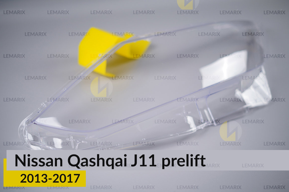 Скло фари Nissan Qashqai J11 (2013-2017) дорест ліве