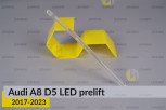 Світловод фари Audi A8 D5 LED (2017-2023) дорест короткий внутрішній правий