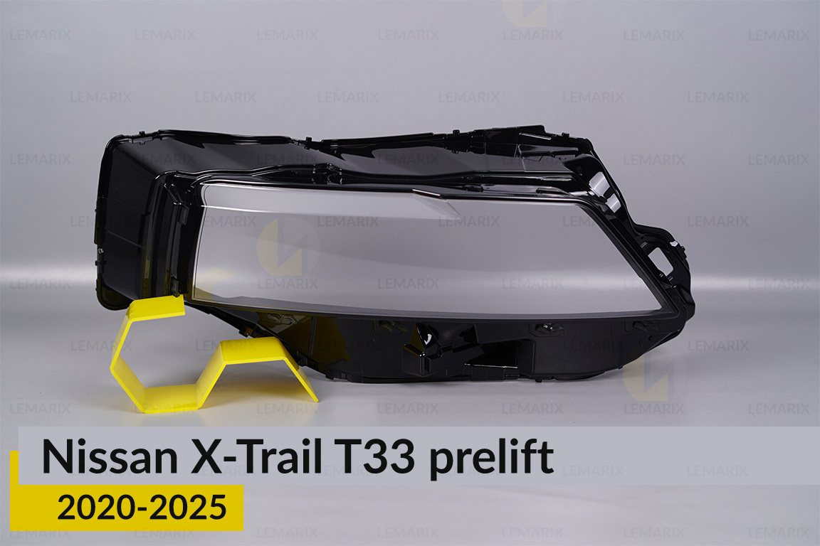 Скло фари Nissan X-Trail T33 (2020-2026) дорест праве