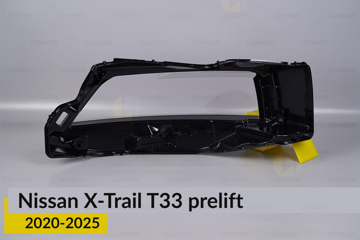 Скло фари Nissan X-Trail T33 (2020-2026) дорест праве