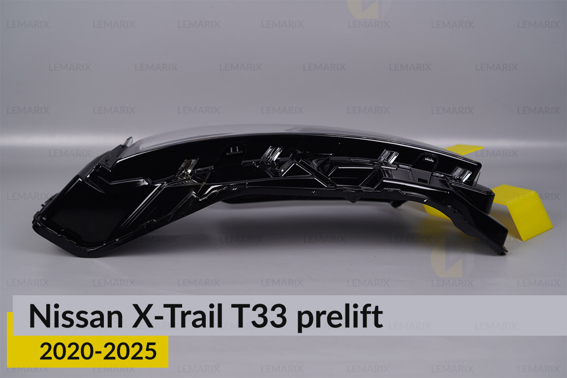 Скло фари Nissan X-Trail T33 (2020-2026) дорест праве