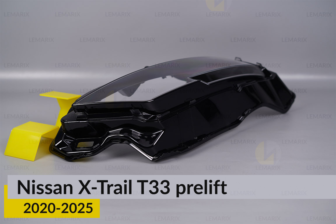 Скло фари Nissan X-Trail T33 (2020-2026) дорест праве