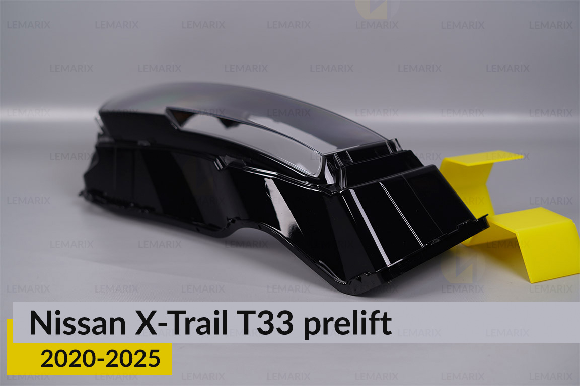 Скло фари Nissan X-Trail T33 (2020-2026) дорест праве
