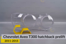 Скло фари Chevrolet Aveo T300 hatchback (2011-2015) дорест праве