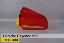 Стекло заднего фонаря внутриннее в крышке багажника Porsche Cayenne 958 (2014-2018) рест левое