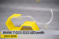Кільце світловод фари BMW 7 G11 G12 LED (2015-2018) дорест мале внутрішнє Icon Light ліве
