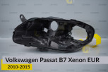 Корпус фари VW Volkswagen Passat B7 Xenon EUR (2010-2015) лівий