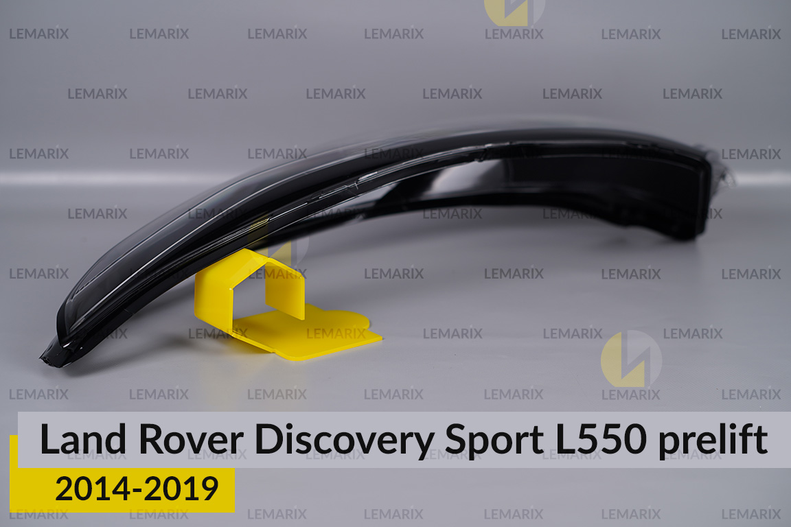 Скло фари Land Rover Discovery Sport L550 (2014-2019) дорест ліве