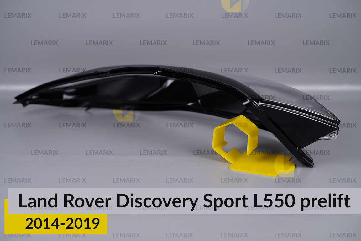 Скло фари Land Rover Discovery Sport L550 (2014-2019) дорест ліве
