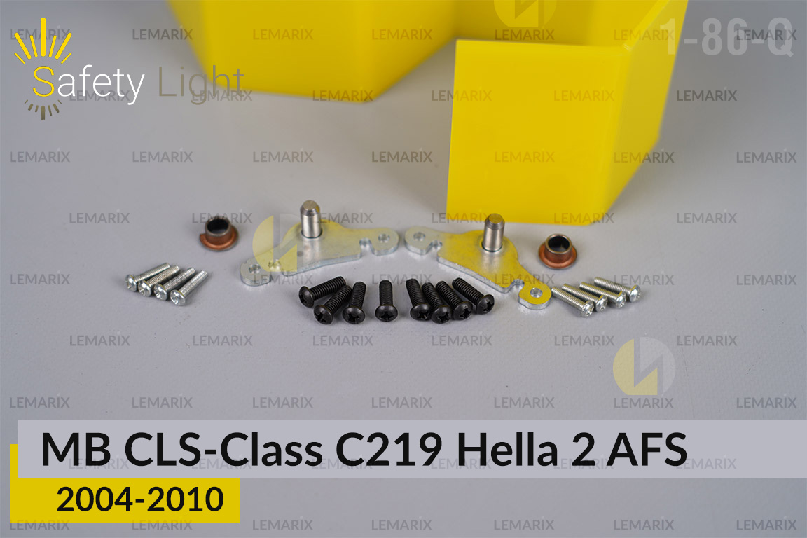 Перехідна рамка для Mercedes-Benz CLS-Class C219 Hella 2 AFS (2004-2010)